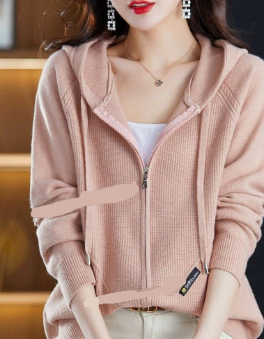 Brisa Fitted Solid Hoodie