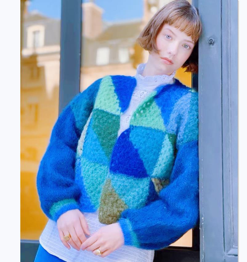 Isaline Colorful Knit Sweater