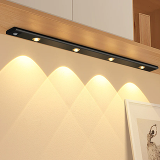 Flare - Lamp strip with motion sensor