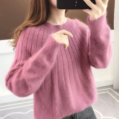 Ivette Soft Knit Classic Sweater