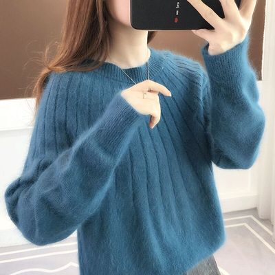 Ivette Soft Knit Classic Sweater